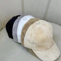 گوش گیر و کلاه تدی|لباس|ارومیه, |دیوار