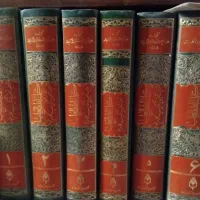 کلمه العلیا