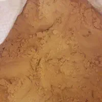 زردچوبه اورگانیک و اعلا|خوردنی و آشامیدنی|قم, انسجام|دیوار