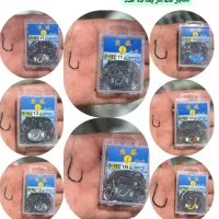 قلاب کپوری بوتو