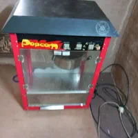 پفیلا ساز برقی