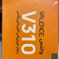 نمایندگی رسمی ردیاب و gps لندر و والنس|قطعات یدکی و لوازم جانبی|تهران, ستارخان|دیوار