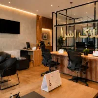 فروش آپارتمان ۱۲۷متر شهر صنعتی