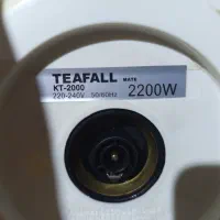 چای ساز تفال|سماور، چای‌ساز، قهوه‌ساز|ری, سیزده آبان|دیوار