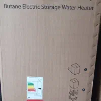 آبگرمکن برقی۱۲۰ لیتری مخزنی بوتان|آبگرمکن، پکیج، شوفاژ|برخوار, |دیوار