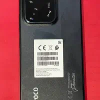 poco c85|موبایل|قم, چهل درخت‎|دیوار
