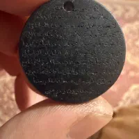 سنگ سیاه عباس اباد اصل