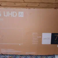 کارتن . کارتون تلوزیون ال ای دی ۷۰ اینچ ال جی