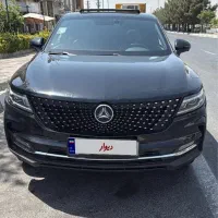 دیگنیتی پرایم، مدل ۱۴۰۱