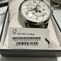 ساعت اتوماتیک اورینت|ساعت|تهران, میدان ولیعصر|دیوار