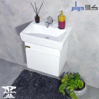 روشویی‌کوچک