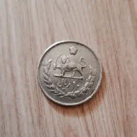 سکه|کلکسیون سکه، تمبر، اسکناس|نظرآباد, شهرک سید جمال الدین|دیوار