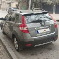 H30 cross ۱۳۹۷ اچ سی کراس