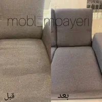 مبل شویی کامیاران