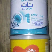 قوطی شیرخشک