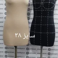 مانکن سوزن واتوخور فوم سرد از تولیدی آدرس در آگهی|لوازم خیاطی و بافتنی|تهران, شهرک شریعتی|دیوار