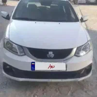 ساینا دوگانه