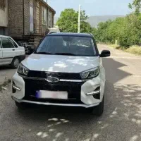 ام وی ام x33 s مدل 1400