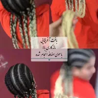 آموزش و خدمات