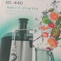 ابمیوه گیر اصل