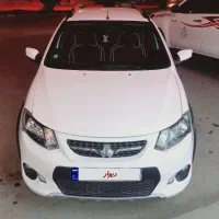 کوئیک معاوضه