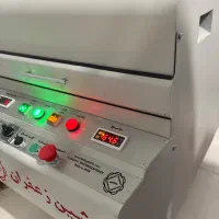 خشک کن زعفران اتویی