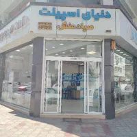 کولر گازی جنرال گلد پلاتینیوم