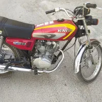 125مدل 93
