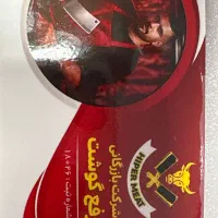 فروشنده و کار با دستگاه مرغ خرد کردن بلد باشد