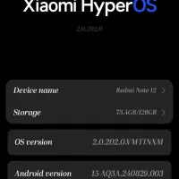 شیائومی نوت ۱۲|موبایل|فردیس, سرحد آباد|دیوار