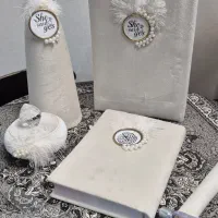 لوازم بله برون