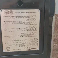 بخاری گازی نیک کالا مرجان ۱۲۰۰۰|بخاری، هیتر، شومینه|تاکستان, |دیوار