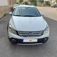 اچ سی کراس مدل 96