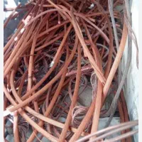 خرید وفروش ضایعات آلمینیوم ومس و....|عمدهفروشی|بندرلنگه, |دیوار