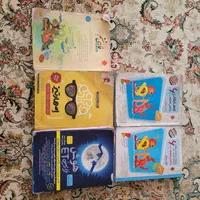 کتابهای کمک آموزشی و تیزهوشان ششم به هفتم|کتاب و مجله آموزشی|اصفهان, خواجو|دیوار