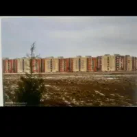 آپارتمان مهاجران