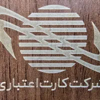 کارشناس منطقه