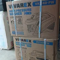 کارواش دینامی ویوارکس