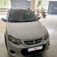 کوییک ۱۴۰۱ بیرنگ rs  کویک s بیرنگ