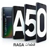 السیدیm30m32A51xs x j5proxs max A50 ال سی دی