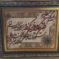 تابلو فرش دستباف