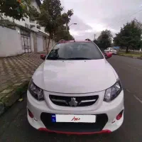 کوئیک آر (خشک) کم کار (بی رنگ و بی ضربه)