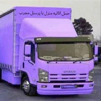 خدمات جابجایی در محمدیه و مهرگان