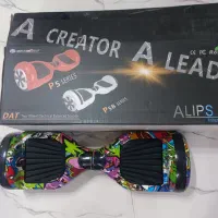 اسکوتر برقی نو