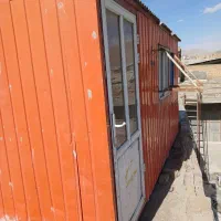 کانکس دست دوم