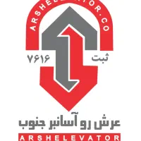 سرویس کار آسانسور