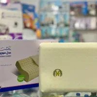 انواع بالشت طبی برند هوشمند (قیمت قدیم)|رختخواب، بالش، پتو|مشهد, سمزقند|دیوار
