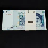 پول نو شاباشی سریال