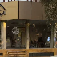 خانه-همکف-85-متری