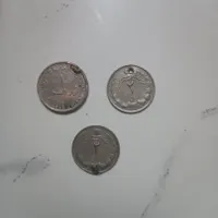 سکه